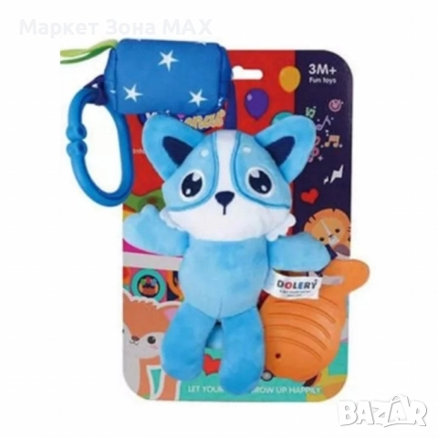 Играчка-висулка "Коте с гризалка" – многофункционално забавление за най-малките