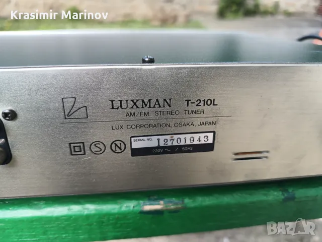 Luxman T-210L *Продавам японски тунер*, снимка 5 - Ресийвъри, усилватели, смесителни пултове - 49822206