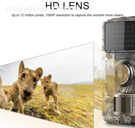 128GB 2024г. FULL HD 1080P Водоустойчива Ловна Камера Вграден Монитор Фото Капан PIR Сензор Движение, снимка 8 - HD камери - 41264947