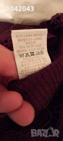 Вълна с коприна М, снимка 4 - Блузи с дълъг ръкав и пуловери - 35935442