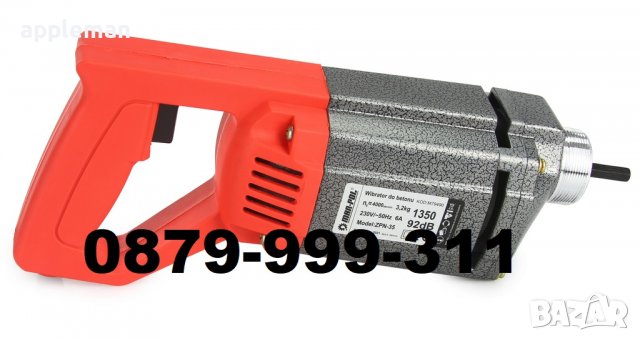 Вибратор за бетон MarPol 35 мм. х 2 м., снимка 4 - Други инструменти - 40000761