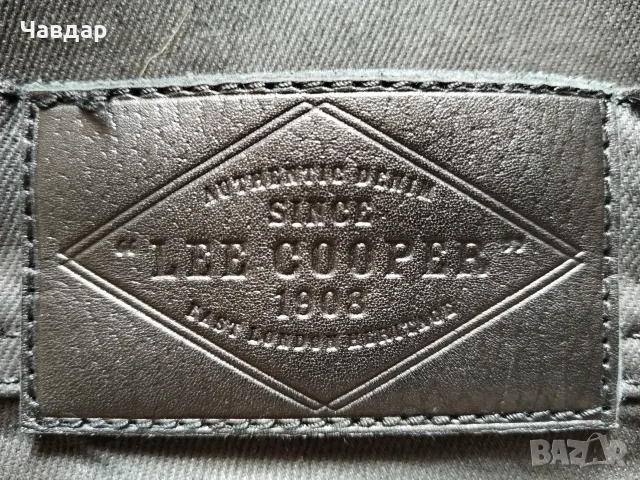Lee Cooper и Atlas for Man - мъжки дънки размер XL/XXL, снимка 7 - Дънки - 49612066