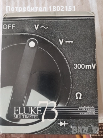 FLUKE 73, снимка 4 - Друга електроника - 52630063