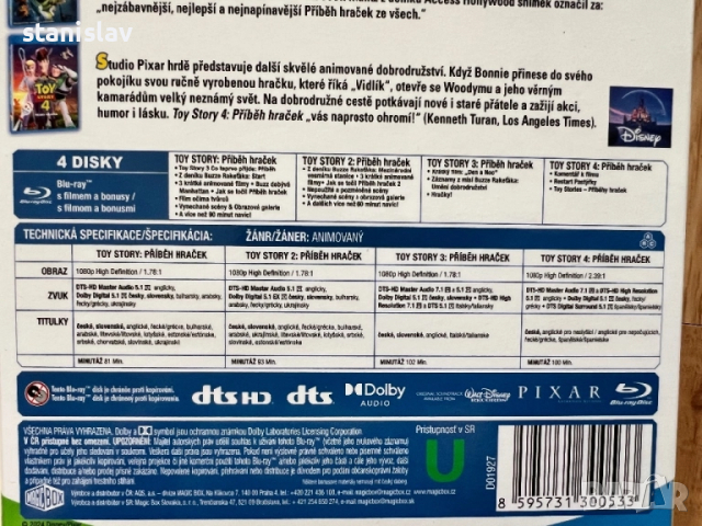 Toy story 1-4 Blu-Ray, снимка 3 - Blu-Ray филми - 51985564
