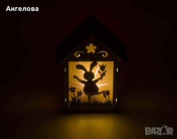 Светеща къщичка-  Великден, снимка 5 - Декорация за дома - 44838601