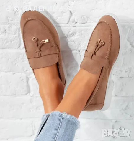 Мокасини , снимка 3 - Дамски ежедневни обувки - 48690212