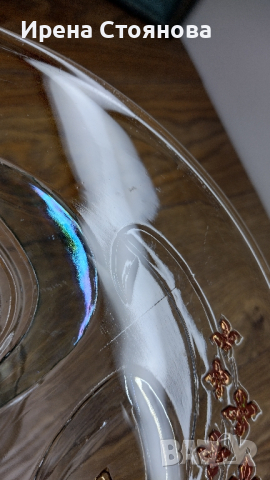 Кристален поднос със столче Salco Kristallglas , снимка 3 - Чинии - 44933863