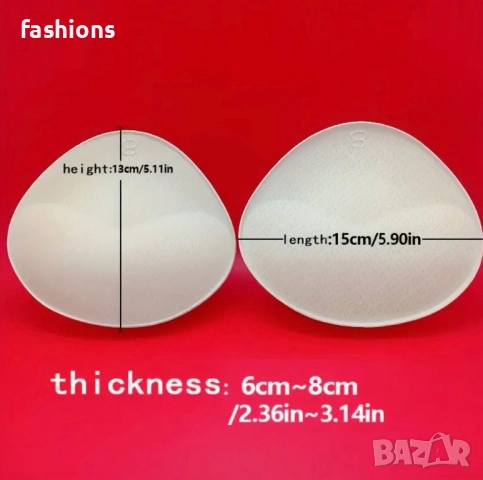 Подплънки за сутиен 8 см, снимка 3 - Бельо - 52855151