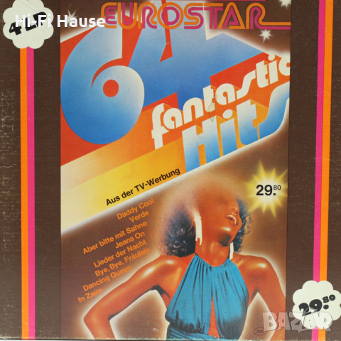 Eurostar  64 Hits - LP Грамофонна плоча - 4 бр.