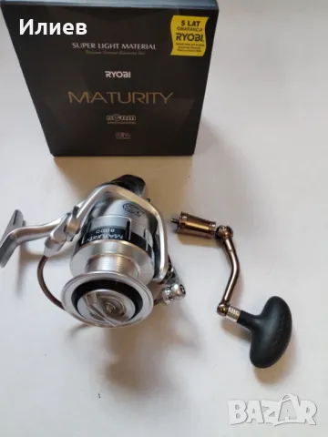 Ryobi Matypity SW 8000, снимка 8 - Макари - 50181115