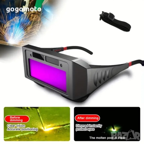 Електрическо одеяло, електрическа подложка,Електрическа възглавница , снимка 17 - Други стоки за дома - 49212755