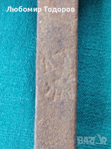 Ръчно кована наковалня, снимка 6 - Антикварни и старинни предмети - 36336657