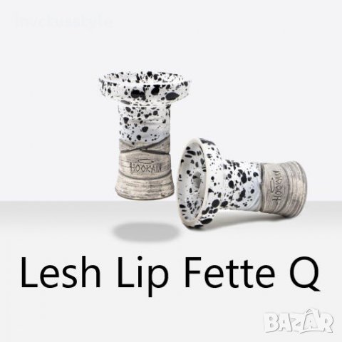 HOOKAIN LESH LIP FETTE Q, снимка 1