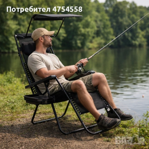 Сгъваем градински шезлонг с поставка, джоб, възглавница и сенник - комфорт, функционалност и слънцез, снимка 2 - Градински мебели, декорация  - 53842951