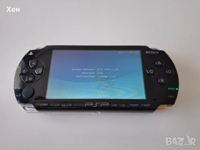 Sony PSP 1000 Playstation Portable - ARK-4 - качени много игри - хакната, снимка 8 - PlayStation конзоли - 55958126