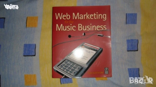 Web marketing for the Music Business