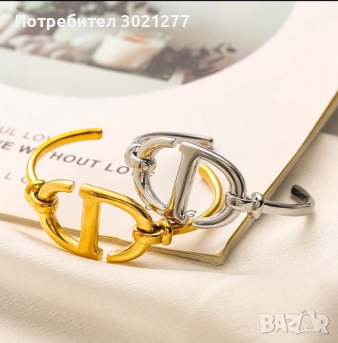 Висок клас бижута, снимка 9 - Обеци - 53099643