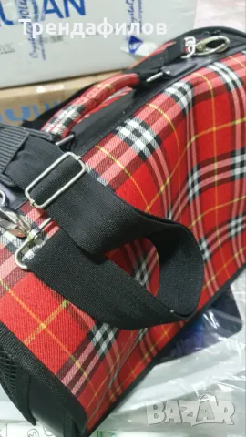 Транспортна чанта за куче, котка, заек + подаръци, снимка 4 - За котки - 48461451