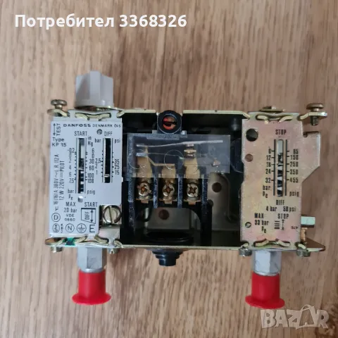 Пресостат , изключвател ,регулатор на налягане Danfoss и Sauter, снимка 4 - Други машини и части - 49145586