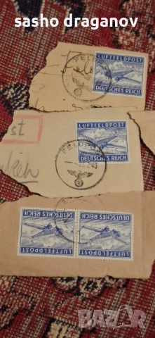 немски пощенски марки от Втората световна война,, снимка 4 - Филателия - 52496345