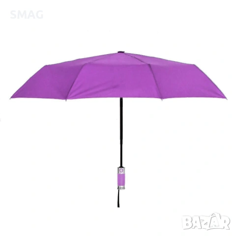 Автоматичен сгъваем чадър Open/Close лилав 31 см_1253661, снимка 2 - Други - 53796884