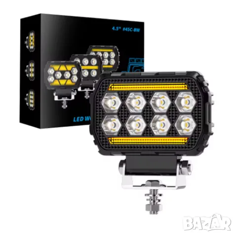 LED халоген 28 W с 8 диода и мигач