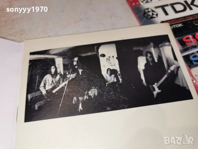 HOME CD 0103261919, снимка 7 - CD дискове - 53668649