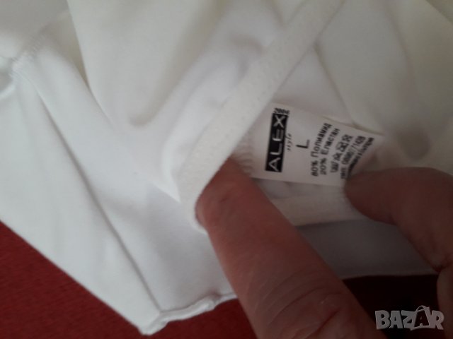 Дамски бикини бели ново, снимка 4 - Бельо - 35934787