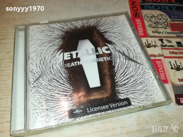metallica cd 2610250846