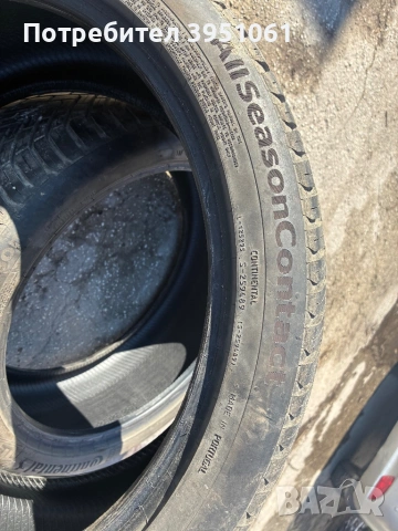 Всесезонни гуми CONTINENTAL 235/40/19