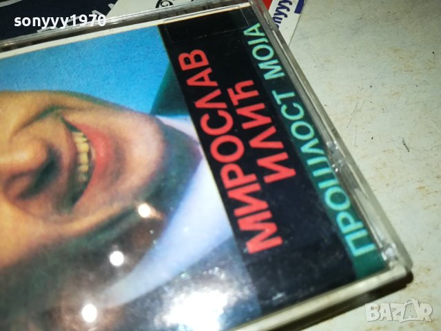 MIROSLAV ILIC-КАСЕТА 2908231212, снимка 7 - Аудио касети - 42008587