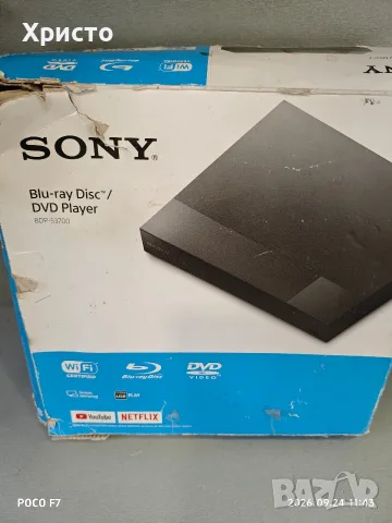 🌈 Sony bdp s3700 🌈 Blu Ray, снимка 5 - Плейъри, домашно кино, прожектори - 56368193