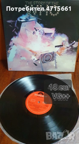 Английски издания грамофонни плочи в отлично състояние , снимка 13 - Грамофонни плочи - 53698163