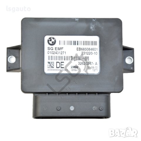Модул спирачка паркиране BMW 5 Series (F10, F11) 2010-2016 ID:106545