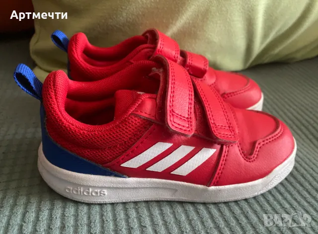 Детски маратонки Adidas