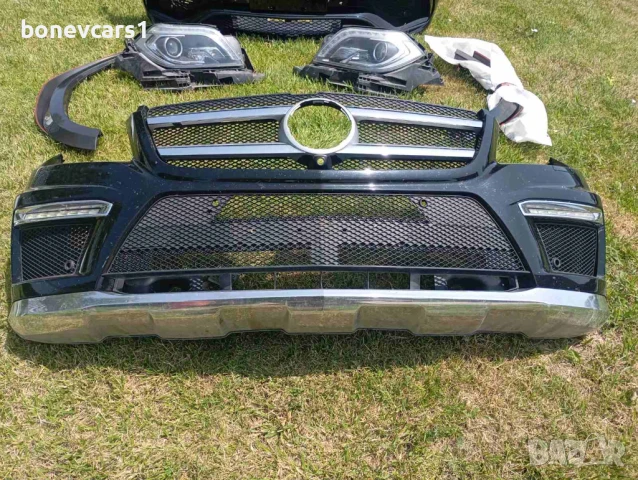 ПАКЕТ ЗА ГЛ2015 /GL2015, снимка 2 - Части - 50706874