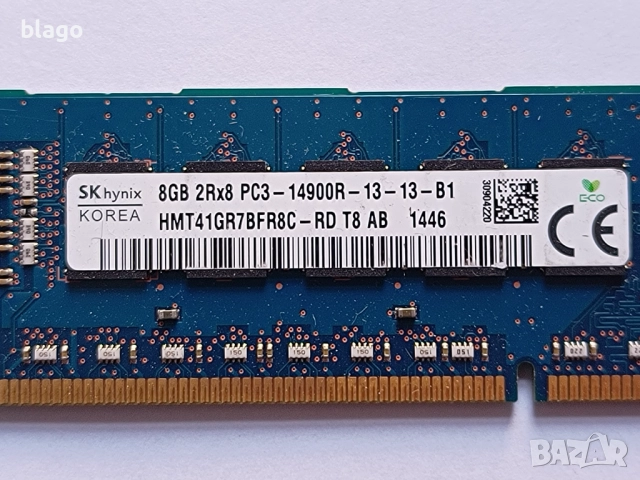 RAM Hynix 8gb ecc 1866ghr., снимка 2 - RAM памет - 52840624