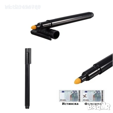 Химикал Маркер за проверка на фалшиви банкноти, снимка 2 - Други стоки за дома - 53684305