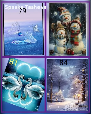 Диамантени комплекти за цялостно лепене , снимка 18 - Гоблени - 50425049