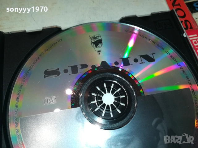 SPAIN CD 2509251703, снимка 7 - CD дискове - 51837149