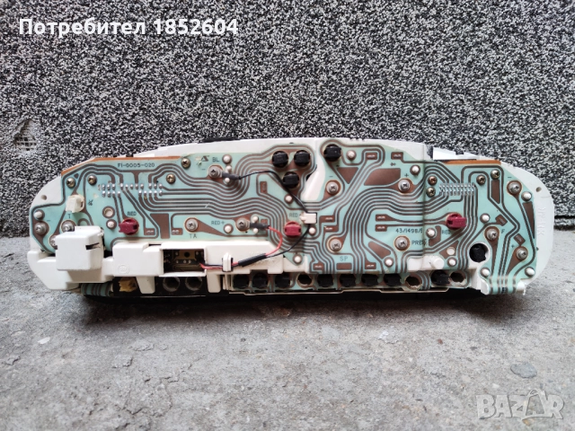 Километраж Фиат Брава, Браво 1.9 ТД, снимка 8 - Части - 51468745