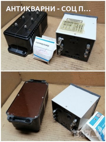 Комплект СОЦ НОВИ Ел. Уреди. , снимка 7 - Друга електроника - 41669768