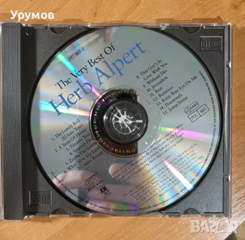 CD Herb Alpert – The Very Best Of Herb Alpert, снимка 4 - CD дискове - 53154819