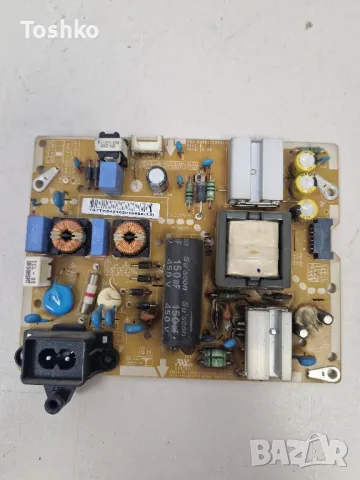 LG 32LH530V EAX667480085(1.0) EAX66752501(1.8) 6870C-0488A LC320DUE(FJ)(M1), снимка 6 - Части и Платки - 47377453