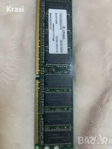 Стара RAM памет за настолни комп., снимка 7 - RAM памет - 43901473