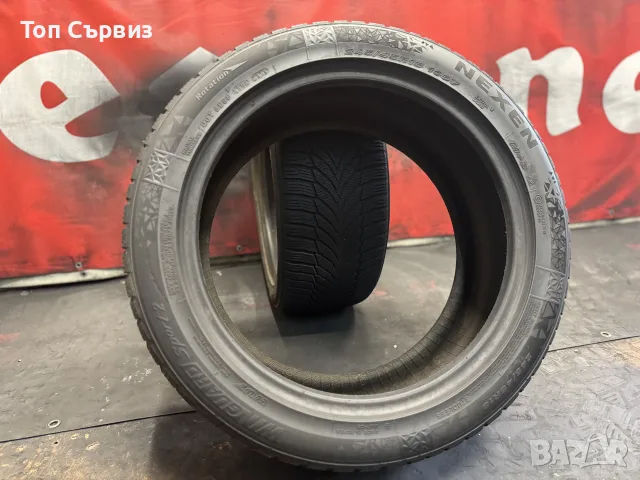 245 45 18, Зимни гуми, Nexen WinGuardSport2, 2 броя, снимка 5 - Гуми и джанти - 56047127