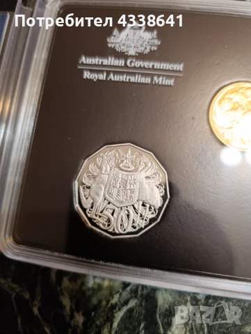Австралийски монети 2011 proof set, снимка 9 - Нумизматика и бонистика - 51032590