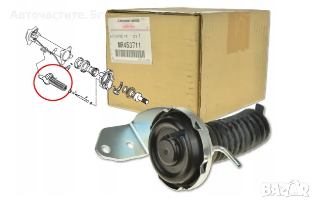 Актуатор свободен ход преден диференциал включвател 4X4 МИТСУБИШИ Л200 ПАДЖЕРО 3 4 MR453711 OEM 