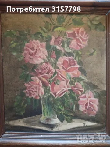 Стара картина-цветя