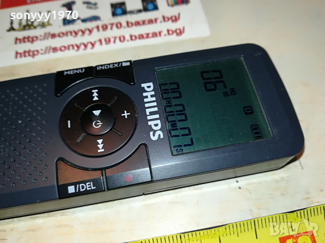 philips lfh0602 voice tracer-внос france 3103221834, снимка 2 - Радиокасетофони, транзистори - 36298940